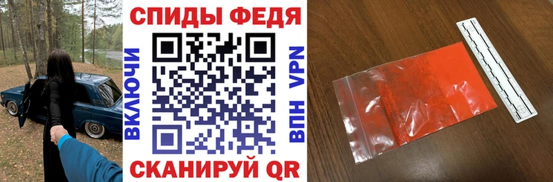 кракен ТОР  Чапаевск  АМФ Premium 