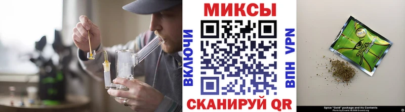 БУТИРАТ 1.4BDO ОМГ ОМГ ONION Чапаевск цены наркотик