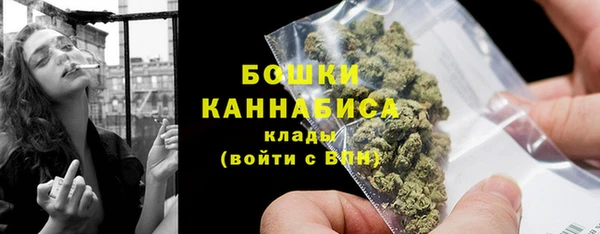 марихуана Алзамай