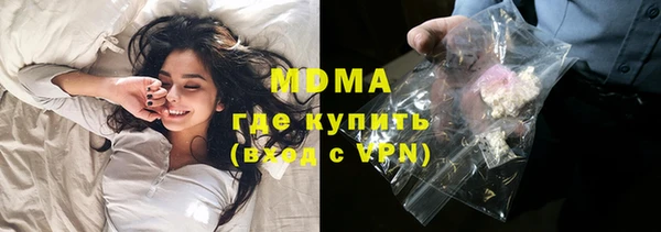 марихуана Алзамай