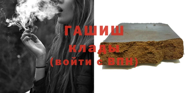 соль курить ск Алексеевка