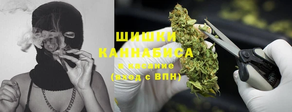 соль курить ск Алексеевка