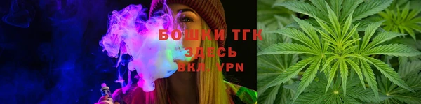героин Алексин