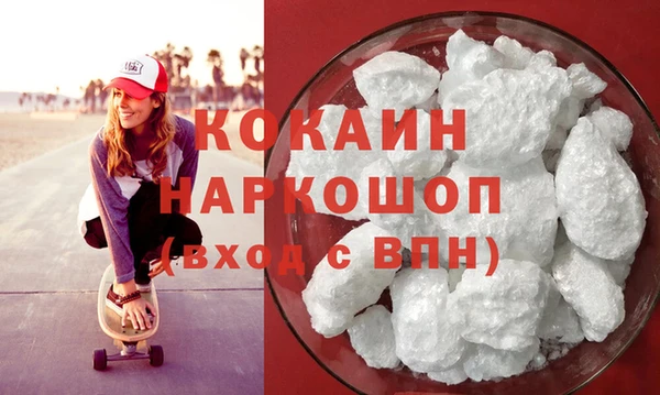 соль курить ск Алексеевка