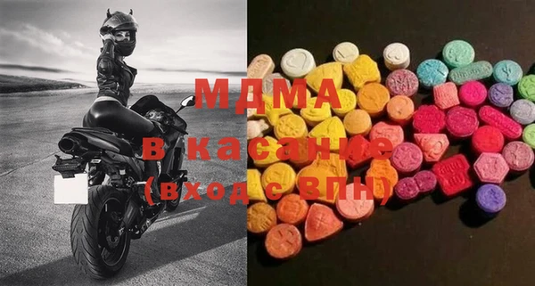 марихуана Алзамай