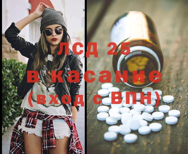 марихуана Алзамай