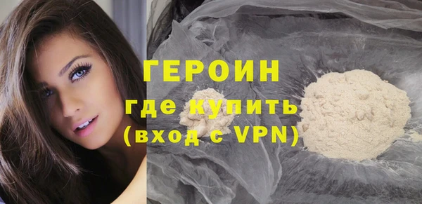 Альфа ПВП Нефтегорск