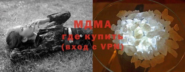 марихуана Алзамай