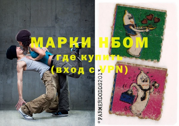 марихуана Алзамай